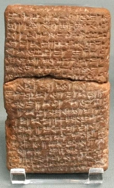 La tableta de Idrimi
