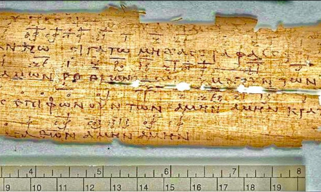 Papiro se refiere a la Trinidad mucho antes del Concilio de Nicea