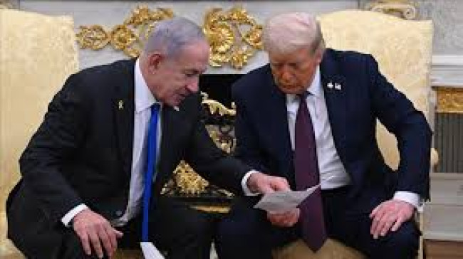 Plan de 20 puntos de Trump para poner fin a la guerra entre Israel y Gaza